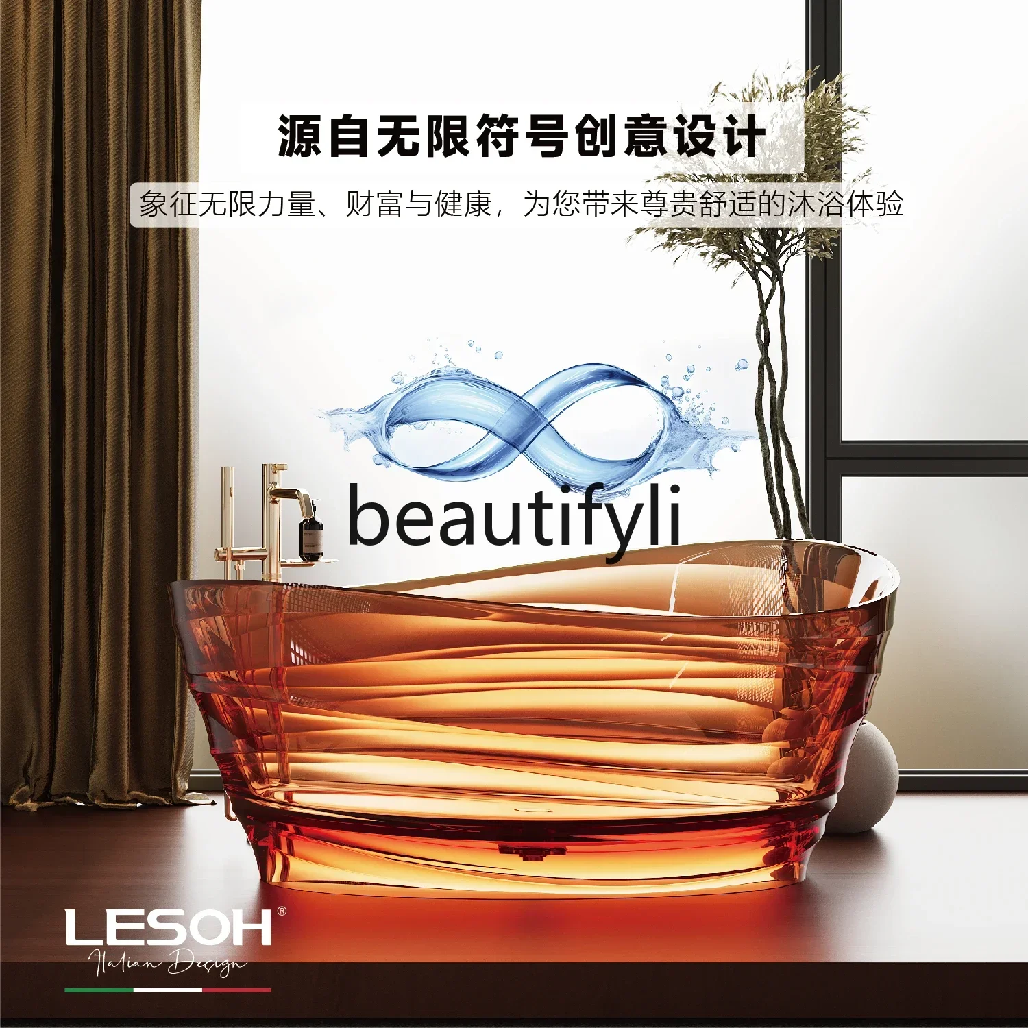 xz1Freestanding Bathtub Home B & B Hotel Crystal Bathtub Art Color Resin Crystal Bathtub
xz1Freestanding Bathtub Home B & B Hotel Crystal Bathtub Art Color Resin Crystal Bathtub