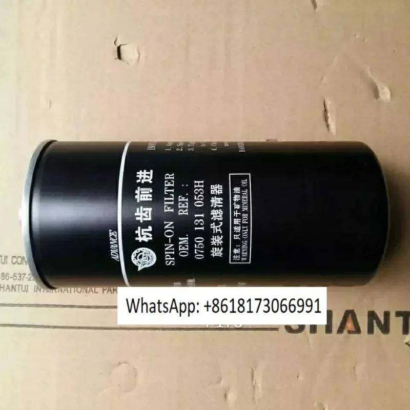 Новый продукт 0750131053 JX0818B 0750131053 Элемент масляного гидравлического фильтра H HY0921A
Новый продукт 0750131053 JX0818B 0750131053 Элемент масляного гидравлического фильтра H HY0921A