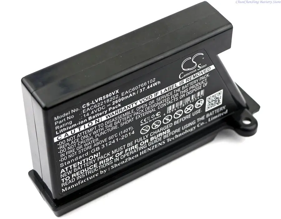 14.4V 2600mAh Replacement Battery for LG VR1320B,VR5901LVM,VR5902LVMS,VR5903LVM,VR5906LM,VR591,VR5912LV,VR5940,VR5940LB,VR5940LR
14.4V 2600mAh Replacement Battery for LG VR1320B,VR5901LVM,VR5902LVMS,VR5903LVM,VR5906LM,VR591,VR5912LV,VR5940,VR5940LB,VR5940LR