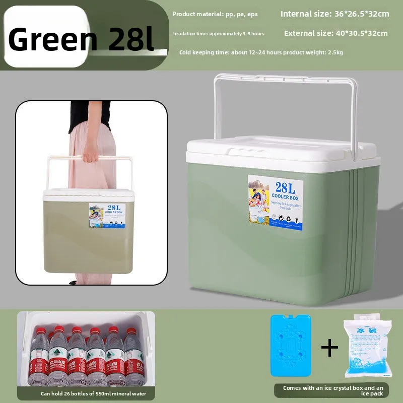 Portable Cold Storage Box for Commercial OutdoorTravel Picnic Car Home Use Large Small Durable Insulated Cooler Bag Cooler Box
Portable Cold Storage Box for Commercial OutdoorTravel Picnic Car Home Use Large Small Durable Insulated Cooler Bag Cooler Box
