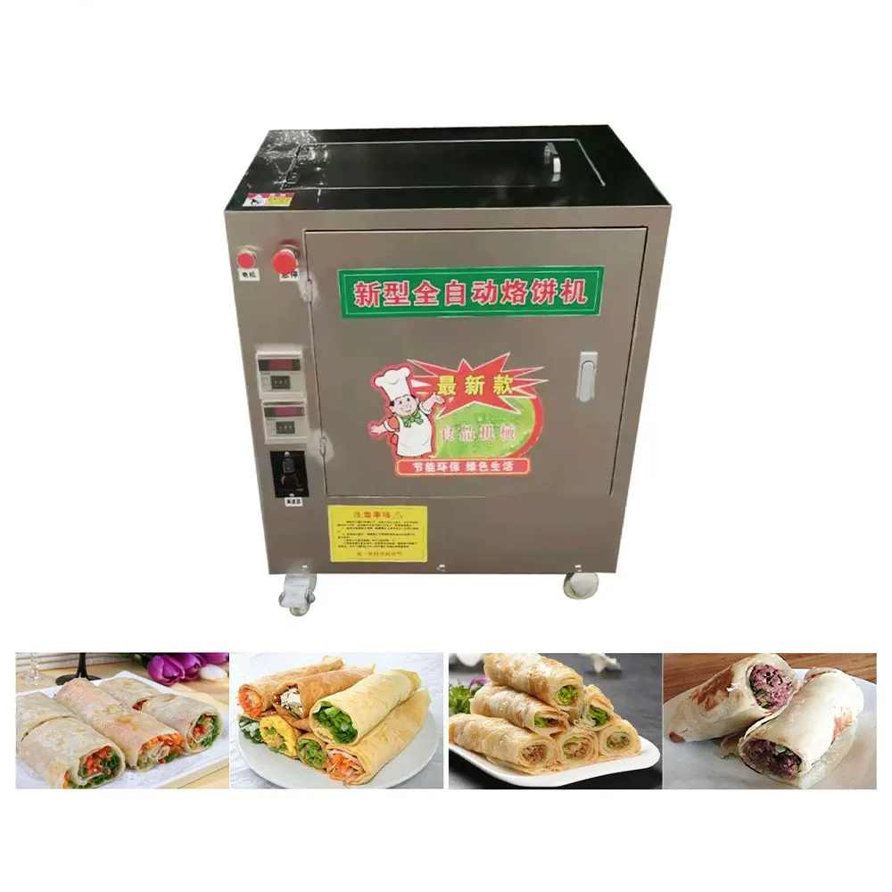 Professional Stainless Steel Nonstick Electric Egg Frying Pan Roti Maker Pancake Making Machine Fully Automatic Crepe Making
Professional Stainless Steel Nonstick Electric Egg Frying Pan Roti Maker Pancake Making Machine Fully Automatic Crepe Making