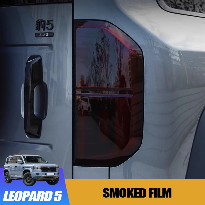Black Warrior Headlight Taillight Smoked Film for BYD Leopard 5 Smoked Protective Wrap Exterior Interior Mod
Black Warrior Headlight Taillight Smoked Film for BYD Leopard 5 Smoked Protective Wrap Exterior Interior Mod