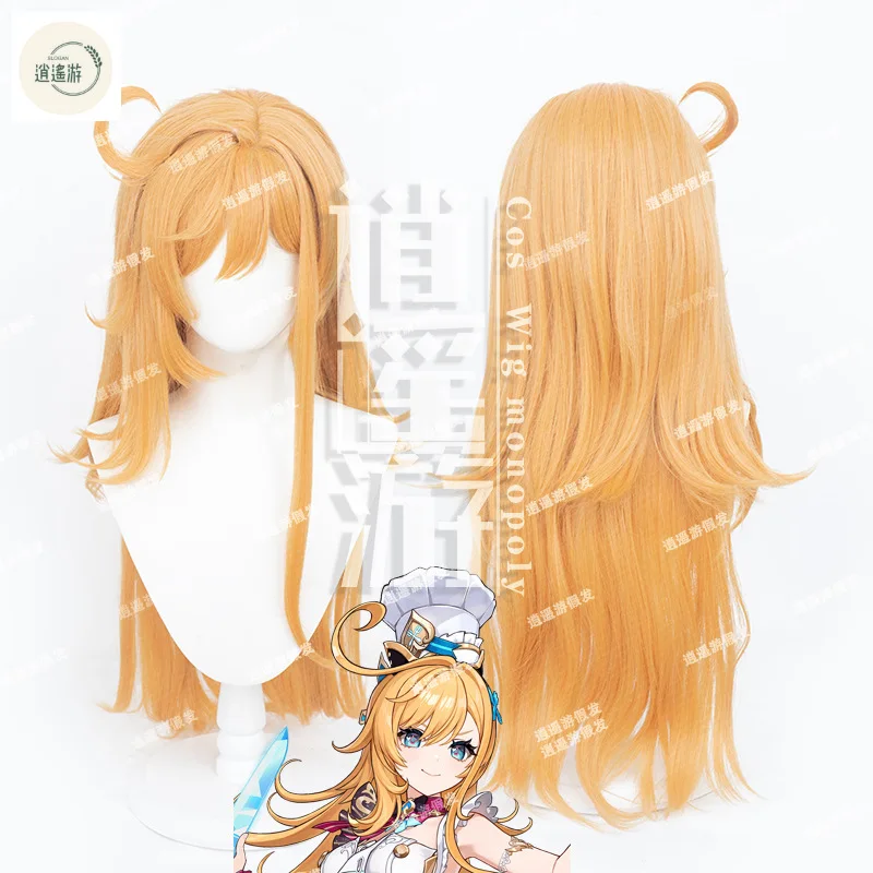 Парик для косплея Escoffier, игра Genshin Impact, парики из синтетических волос, длинные желтые термостойкие парики для косплея 85 см, Хэллоуин + шапочка для парика 
Парик для косплея Escoffier, игра Genshin Impact, парики из синтетических волос, длинные желтые термостойкие парики для косплея 85 см, Хэллоуин + шапочка для парика