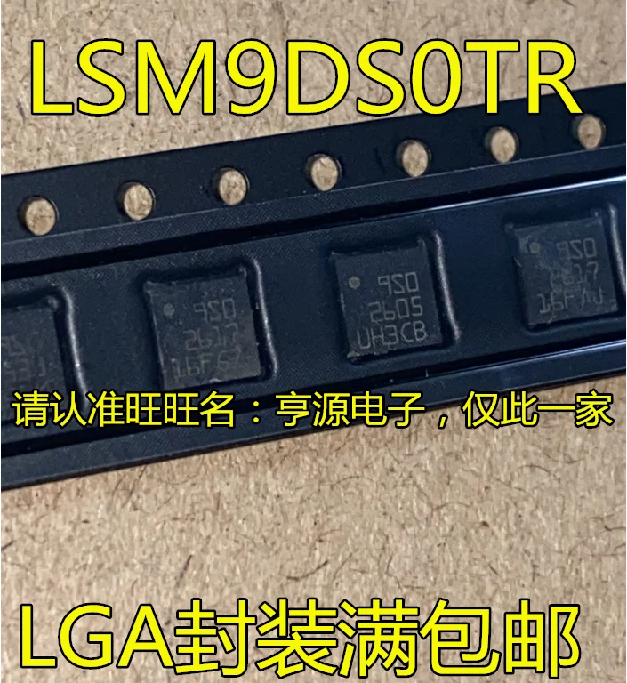 20 шт. оригинальная новая шелкография LSM9DS0TR 9S0 LSM6DS3TR шелкография SH LSM6DSLTR шелкография SF
20 шт. оригинальная новая шелкография LSM9DS0TR 9S0 LSM6DS3TR шелкография SH LSM6DSLTR шелкография SF