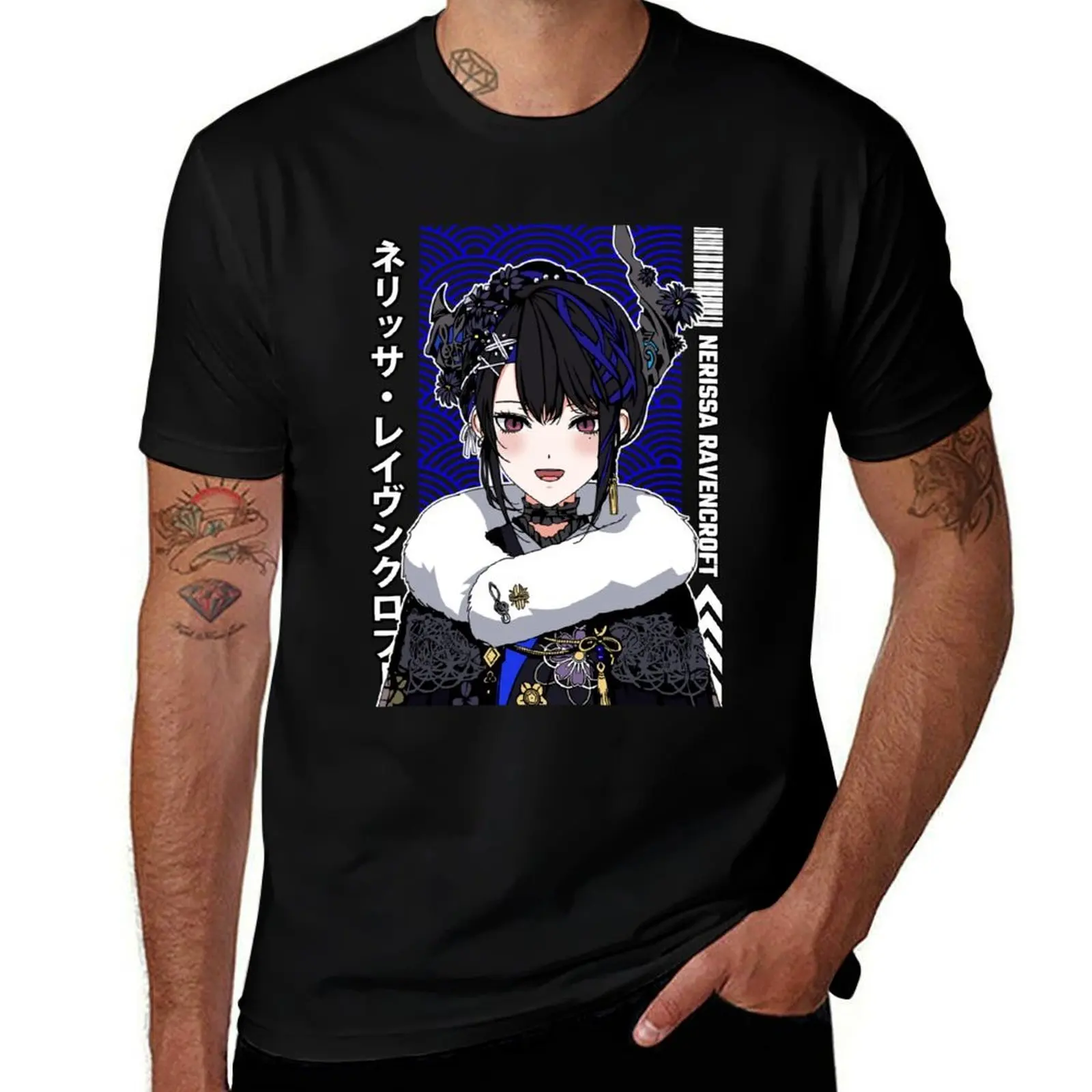 Nerissa Ravencroft Advent Kimono T-Shirt luxury designer plus size clothes oversized t shirt heavyweights mens vintage t shirts
Nerissa Ravencroft Advent Kimono T-Shirt luxury designer plus size clothes oversized t shirt heavyweights mens vintage t shirts
