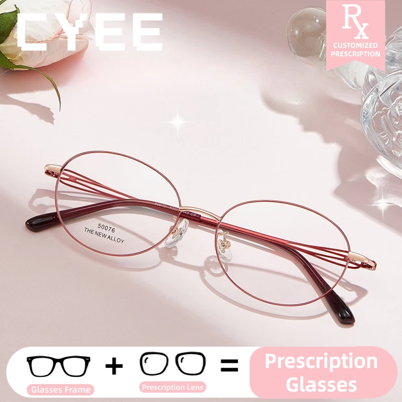 CYEE Professional Light Sight Protect Anti-Glare Blue Glasse Photochromic Eyeglasses Customized Prescription Optical Eyewear
CYEE Professional Light Sight Protect Anti-Glare Blue Glasse Photochromic Eyeglasses Customized Prescription Optical Eyewear