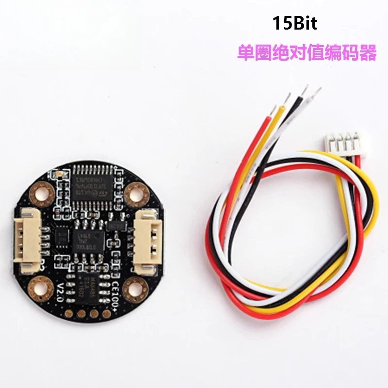 Angle Sensor High Precision 15-bit Angle Measurement Speed RS485 Single Turn Rotary Encoder
Angle Sensor High Precision 15-bit Angle Measurement Speed RS485 Single Turn Rotary Encoder