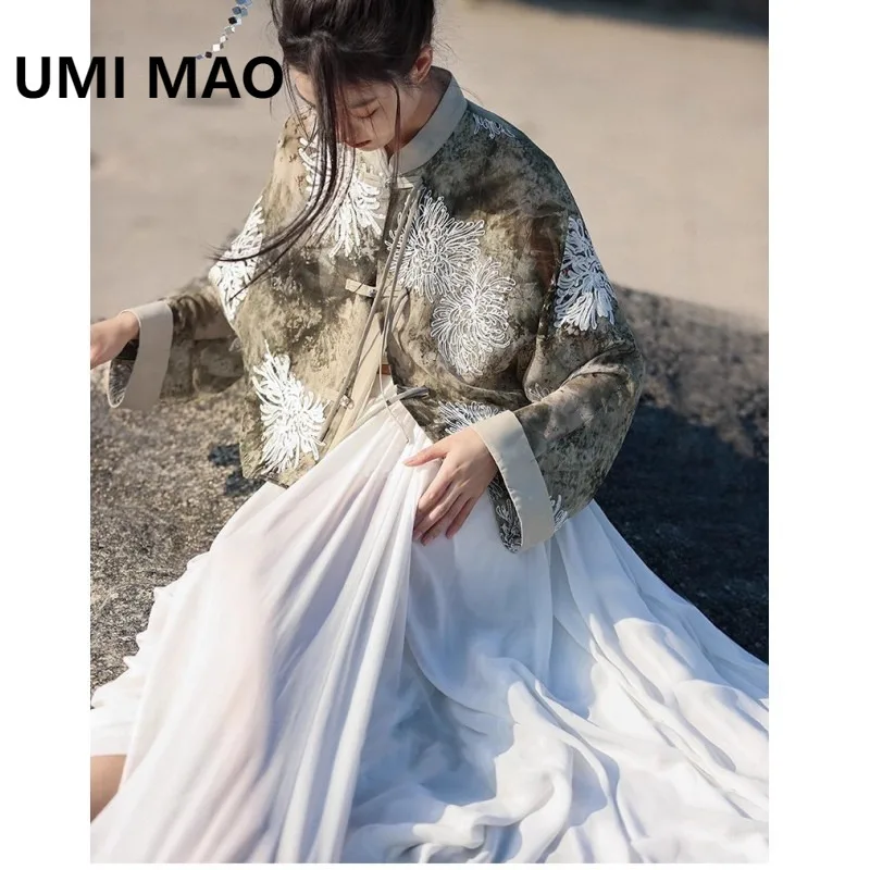 UMI MAO новая китайская зеленая куртка с принтом тай-дай, женская весенняя элегантная тонкая шифоновая короткая куртка в китайском стиле с вышивкой хризантемы
UMI MAO новая китайская зеленая куртка с принтом тай-дай, женская весенняя элегантная тонкая шифоновая короткая куртка в китайском стиле с вышивкой хризантемы