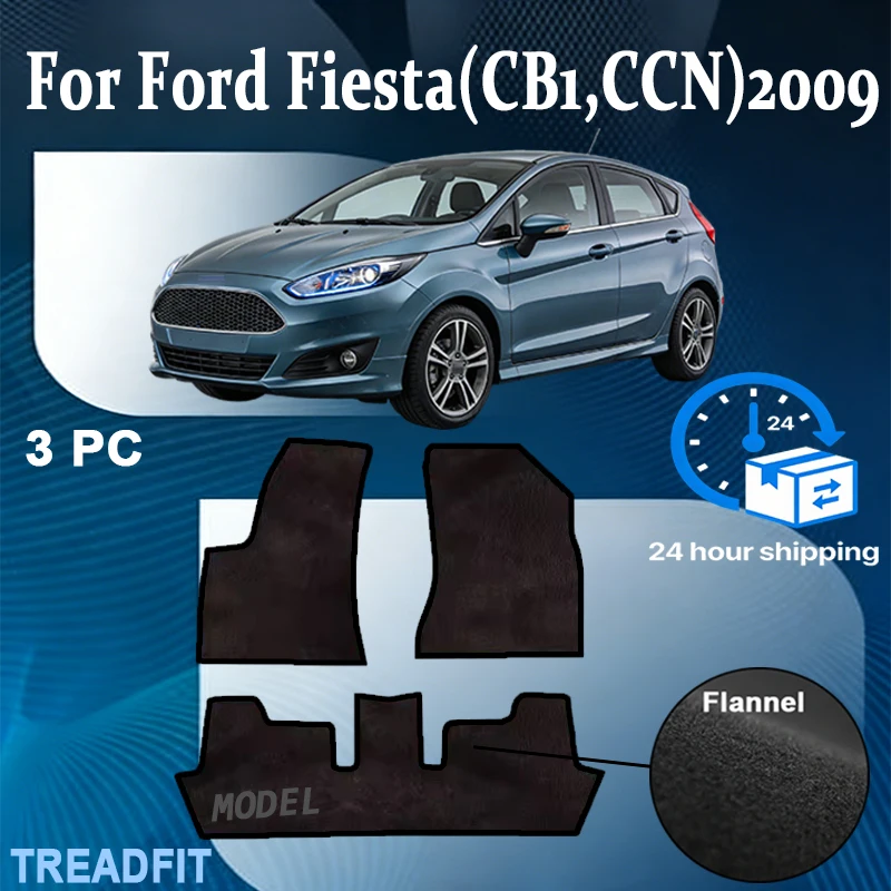 Нейлоновые автомобильные коврики для Ford Fiesta (CB1, CCN) 2009-наст. время, противоскользящие, стильные, без запаха, огнестойкие, водонепроницаемые
Нейлоновые автомобильные коврики для Ford Fiesta (CB1, CCN) 2009-наст. время, противоскользящие, стильные, без запаха, огнестойкие, водонепроницаемые