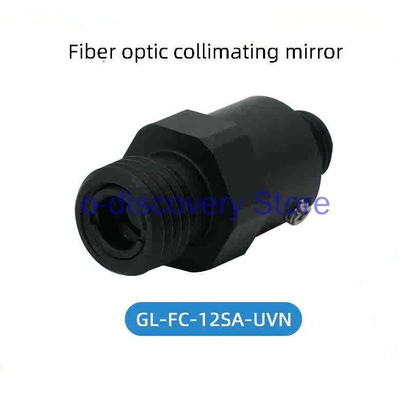 Quartz Fiber Collimator Lens Spectrometer Collimator Focusing Lens 74-UV Coupling Lens SMA905 Interface
Quartz Fiber Collimator Lens Spectrometer Collimator Focusing Lens 74-UV Coupling Lens SMA905 Interface