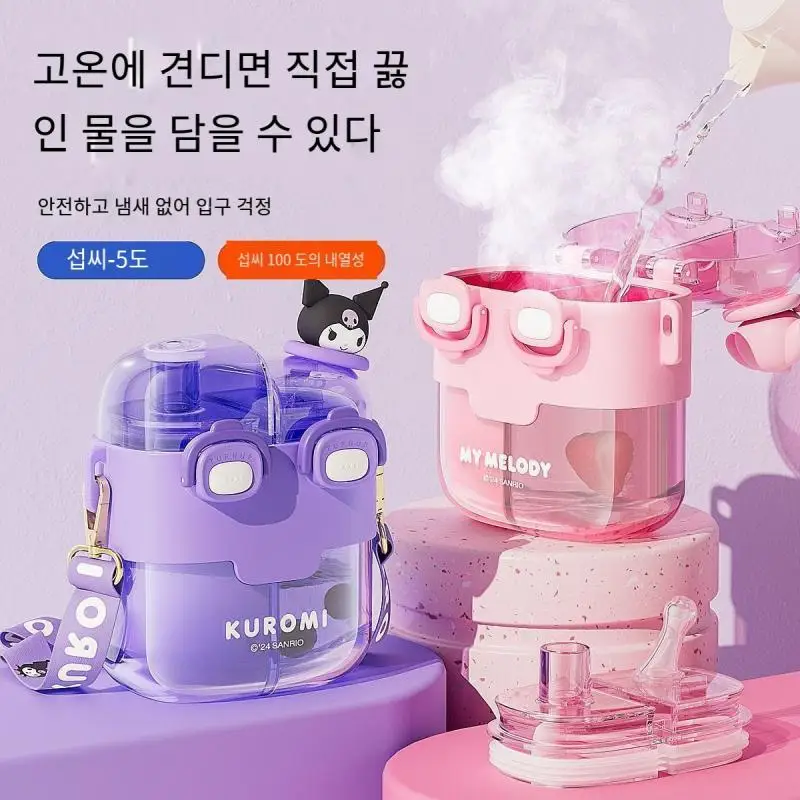 Sanrio Cute Insulation Cup Hello Kittys Girls Water Cup Student Cup Creative Mini Portable Hot Selling Fashion Birthday Present
Sanrio Cute Insulation Cup Hello Kittys Girls Water Cup Student Cup Creative Mini Portable Hot Selling Fashion Birthday Present