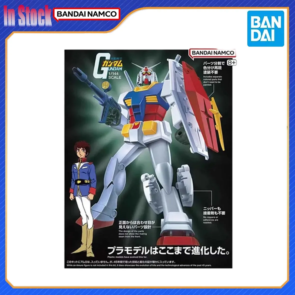 Bandai Gundam Model Kit BMC 1/144 RX-78-2 Аниме Фигурки Gunpla Строительный комплект Gundam Коллекционные фигурки Игрушки для мальчиков Подарок 
Bandai Gundam Model Kit BMC 1/144 RX-78-2 Аниме Фигурки Gunpla Строительный комплект Gundam Коллекционные фигурки Игрушки для мальчиков Подарок