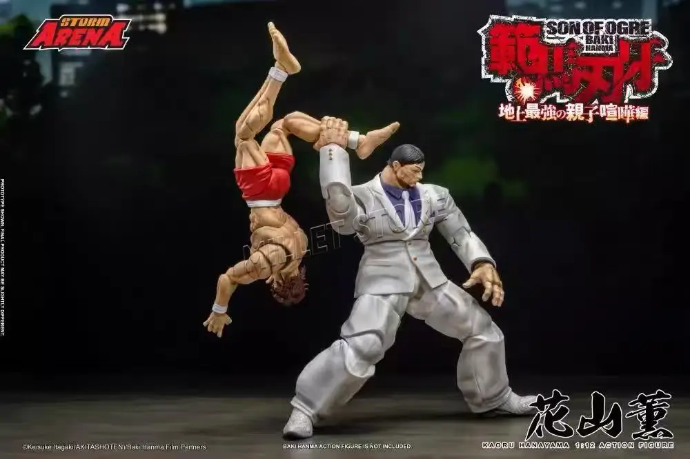 In Stock Storm Toys Arena ST Son of The Ogre Baki Hanma Kaoru Hanayama BHSA03 1/12 Movable Model Collectible Figure Toy
In Stock Storm Toys Arena ST Son of The Ogre Baki Hanma Kaoru Hanayama BHSA03 1/12 Movable Model Collectible Figure Toy