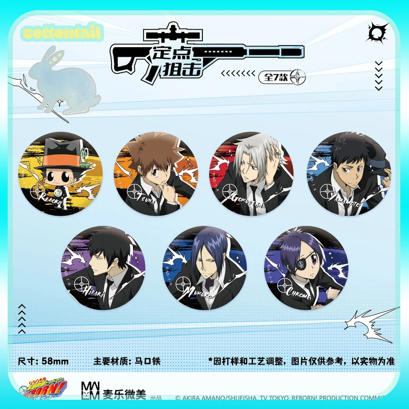 Original Mlwm Hitman Reborn! Series Tinplate Badge Blind Box Sawada Tsunayoshi Anime Peripheral Collect Toys Ornament Boys Gift
Original Mlwm Hitman Reborn! Series Tinplate Badge Blind Box Sawada Tsunayoshi Anime Peripheral Collect Toys Ornament Boys Gift