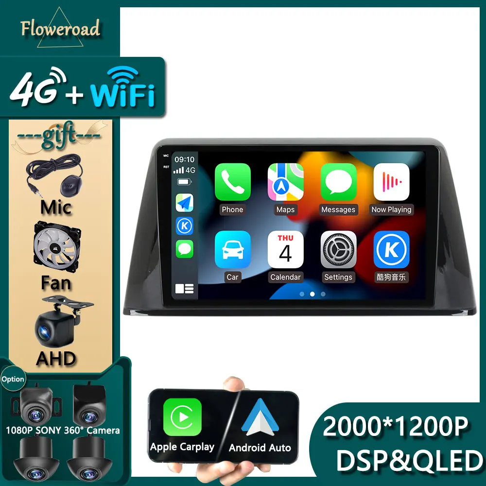 Head Unit Carplay Android For Peugeot 308 2016 2017-2019 Car Auoradio Multimedia Player Video Navigation GPS Tooch Screen WIFI
Head Unit Carplay Android For Peugeot 308 2016 2017-2019 Car Auoradio Multimedia Player Video Navigation GPS Tooch Screen WIFI