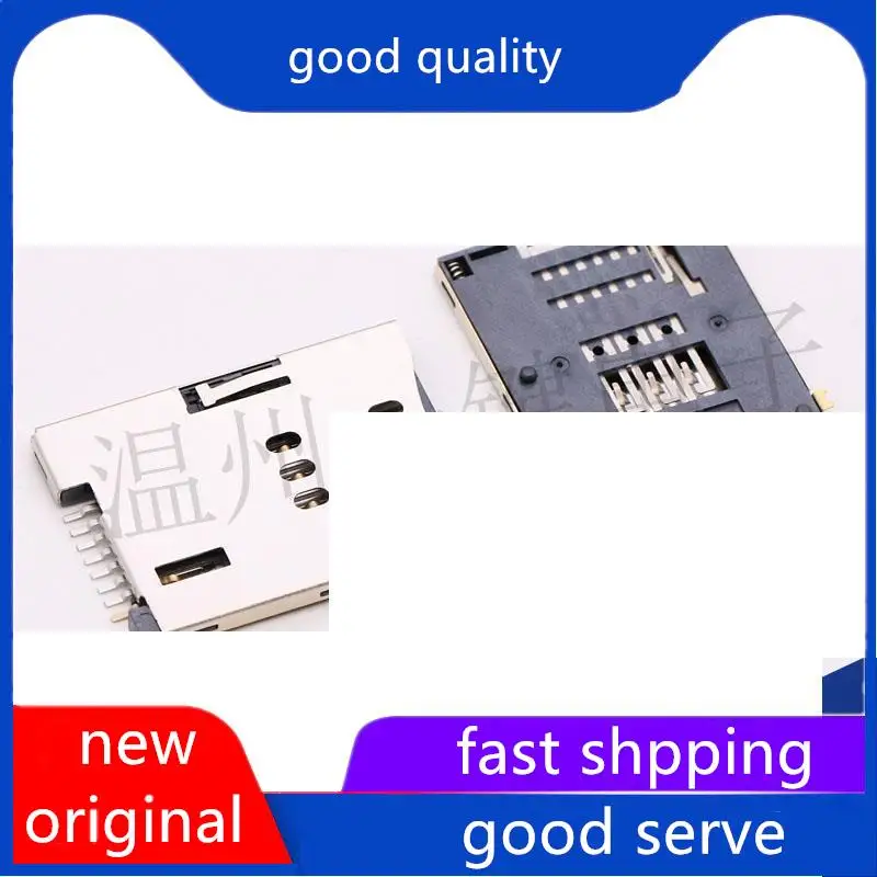 10pcs original new SIM card holder, self-elastic PUSH 8P tablet, mobile phone card slot with spring clip and column H1.8
10pcs original new SIM card holder, self-elastic PUSH 8P tablet, mobile phone card slot with spring clip and column H1.8