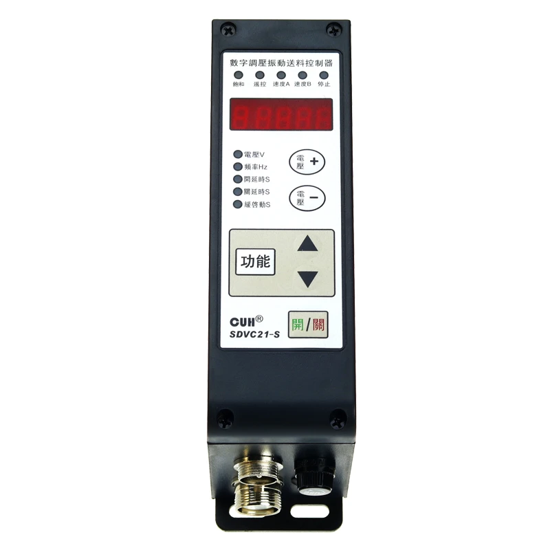 CUH SDVC21-S Digital Voltage Regulating Vibration Feeding Vibration Disk Flat Vibration Speed Controller
CUH SDVC21-S Digital Voltage Regulating Vibration Feeding Vibration Disk Flat Vibration Speed Controller