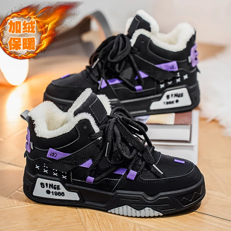 Men's Breathable Casual Sneakers Luxury Trainer Fashion Loafers Running Shoes - Comfortable Race Shoes for Male
Men's Breathable Casual Sneakers Luxury Trainer Fashion Loafers Running Shoes - Comfortable Race Shoes for Male