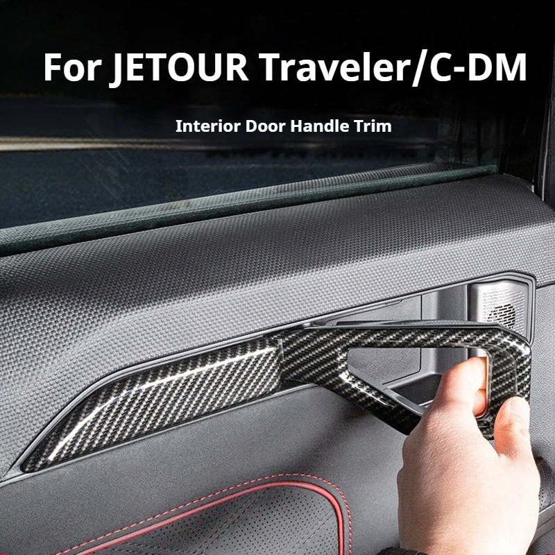 Fit For Jetour Traveller CDM Shanhai T2 Car Inner Door Handle Frame Protector Sticker Interior Modification
Fit For Jetour Traveller CDM Shanhai T2 Car Inner Door Handle Frame Protector Sticker Interior Modification