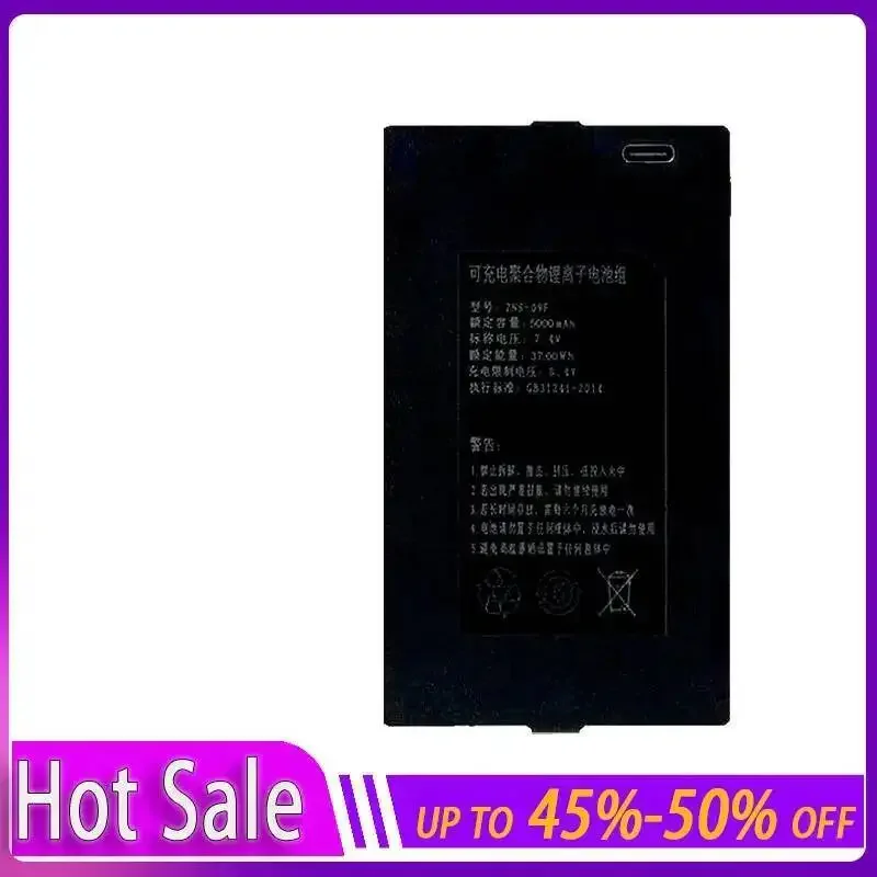 5000Mah Fit For Zns-09F Hardwearing Prolonged Performance Smart Door Lock Battery
5000Mah Fit For Zns-09F Hardwearing Prolonged Performance Smart Door Lock Battery