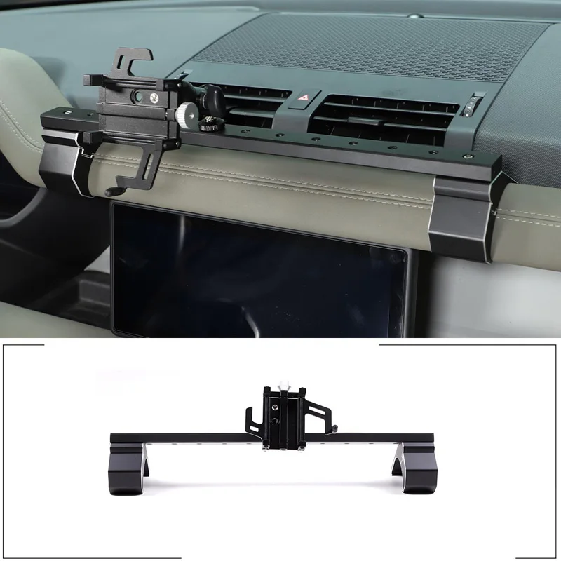 For 2004-2023 Land Rover Defender 90 110 black car central control multi-function mobile phone bracket car interior accessories
For 2004-2023 Land Rover Defender 90 110 black car central control multi-function mobile phone bracket car interior accessories