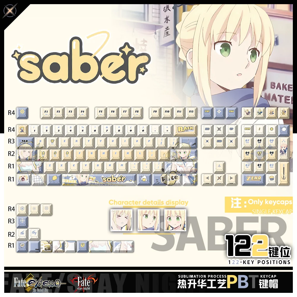 GAME FATE Saber Theme Keycaps 122keys PBT Keycaps Cherry Profile For AULA F75 F108 Mechanical Keyboard DIY PC Game Accessories
GAME FATE Saber Theme Keycaps 122keys PBT Keycaps Cherry Profile For AULA F75 F108 Mechanical Keyboard DIY PC Game Accessories