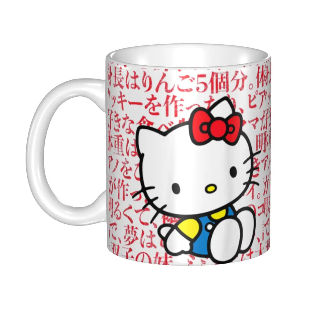 Cute Hello Kitty Kanji Japanese Biography Coffee Cup Room Mug
Cute Hello Kitty Kanji Japanese Biography Coffee Cup Room Mug