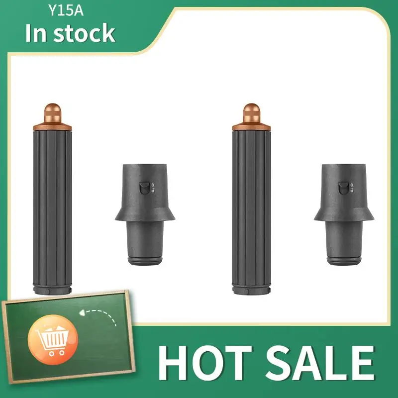 Y15A 2X For Dyson Airwrap Hair Styler Curler Nozzle Curling Iron Curly Hair Styling Machine HS01 HS05 HD08 Parts A
Y15A 2X For Dyson Airwrap Hair Styler Curler Nozzle Curling Iron Curly Hair Styling Machine HS01 HS05 HD08 Parts A