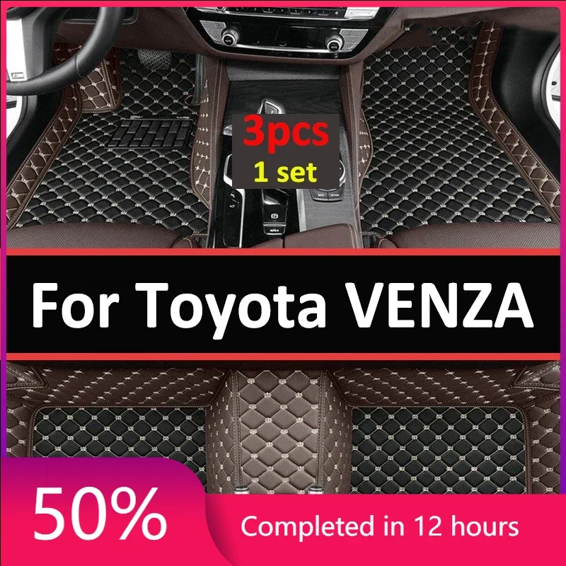 Автомобильные коврики для Toyota VENZA 2009, 2010, 2011, 2012, 2013, 2014, 2016, 2017
Автомобильные коврики для Toyota VENZA 2009, 2010, 2011, 2012, 2013, 2014, 2016, 2017