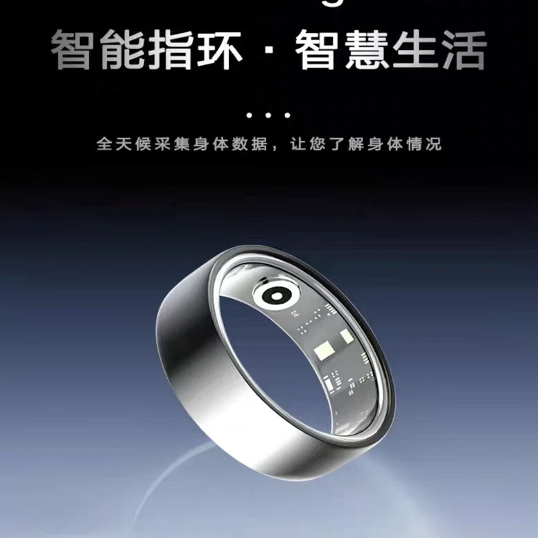 New LA380 smart ring photo swipe short video heart rate blood oxygen sleep monitoring health bluetooth ring
New LA380 smart ring photo swipe short video heart rate blood oxygen sleep monitoring health bluetooth ring