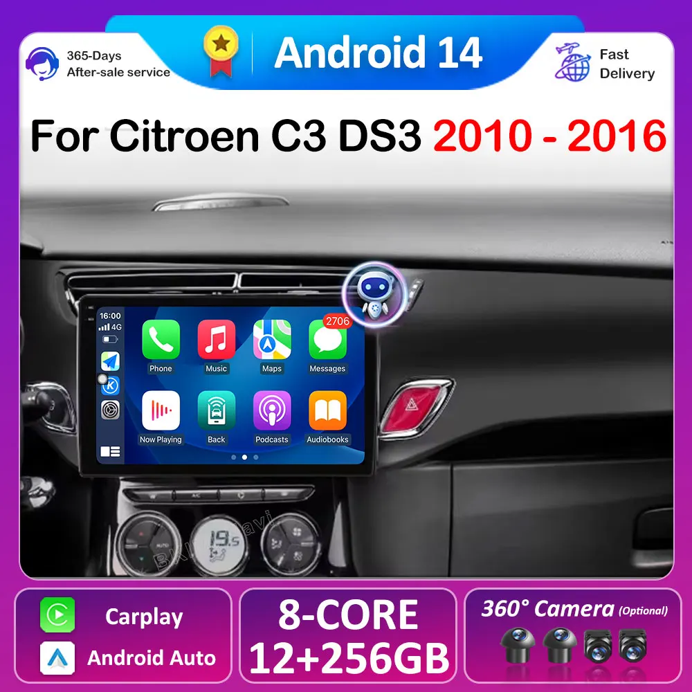Интеллектуальная система Android, мультимедийный видеоплеер, аудио GPS Navi для Citroen C3 DS3 2010 2011 2012-2016 WIFI, головное устройство 4G
Интеллектуальная система Android, мультимедийный видеоплеер, аудио GPS Navi для Citroen C3 DS3 2010 2011 2012-2016 WIFI, головное устройство 4G