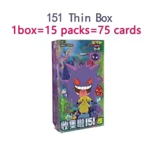 100% Original PKM Trading PTCG Card Collected 151 Vol 3 Surprise Jing Chinese Scarlet & Violet From Eternity Booster Pack Gift
100% Original PKM Trading PTCG Card Collected 151 Vol 3 Surprise Jing Chinese Scarlet & Violet From Eternity Booster Pack Gift