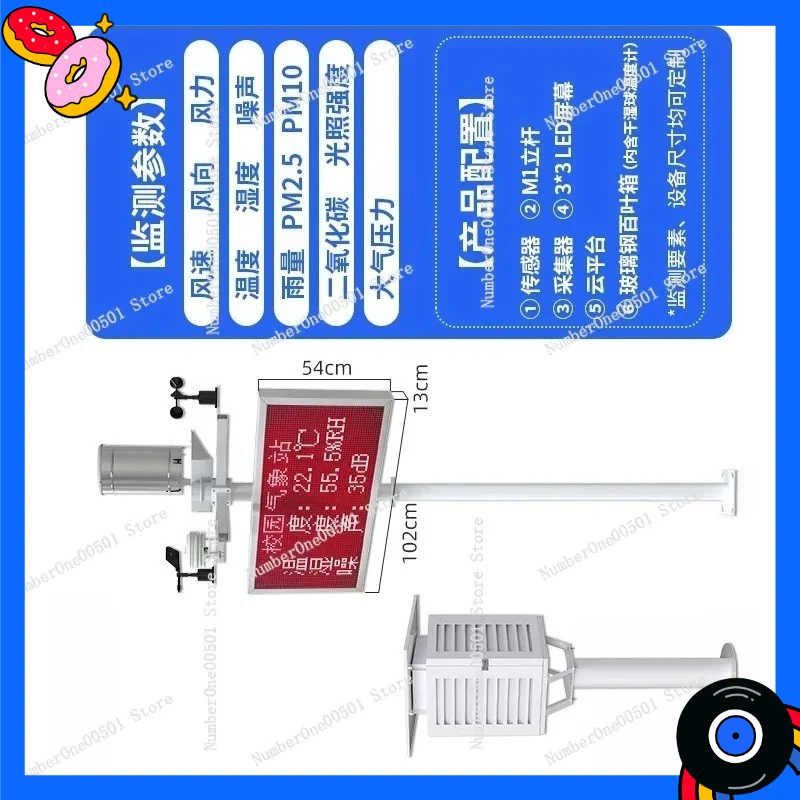 Outdoor Mini Weather Station Automatic Rainfall Monitoring Campus Agriculture Temperature Humidity Wind Speed Direction Detector
Outdoor Mini Weather Station Automatic Rainfall Monitoring Campus Agriculture Temperature Humidity Wind Speed Direction Detector