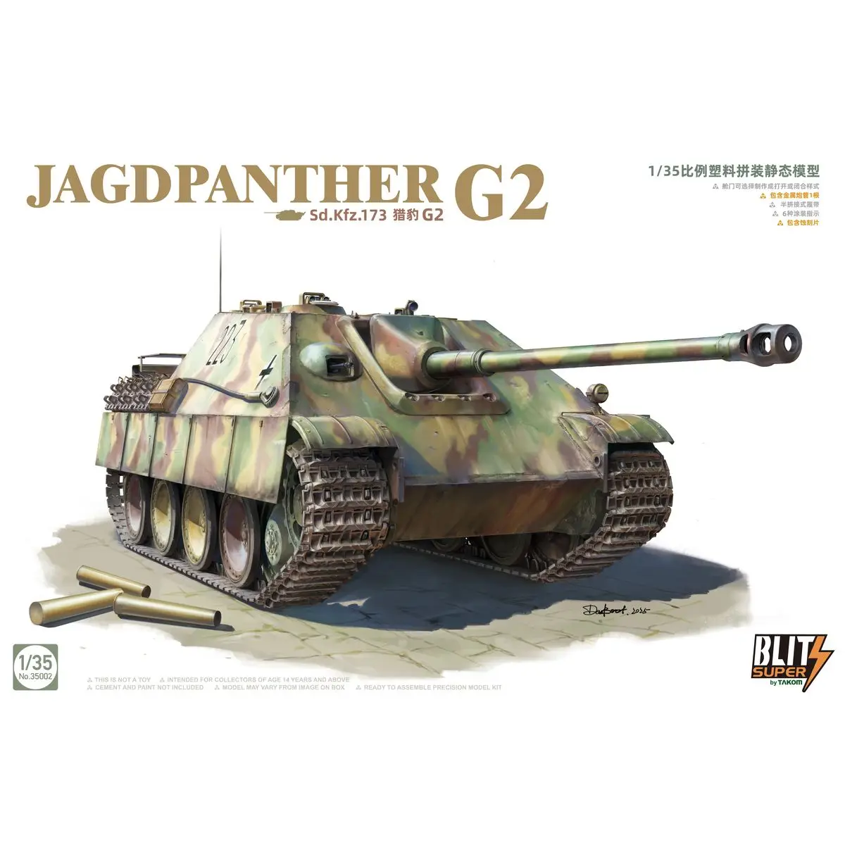 TAKOM 35002 1/35 German Tank Destroyer Sd.Kfz.173 Jagdpanther G2 - Scale Model Kit
TAKOM 35002 1/35 German Tank Destroyer Sd.Kfz.173 Jagdpanther G2 - Scale Model Kit