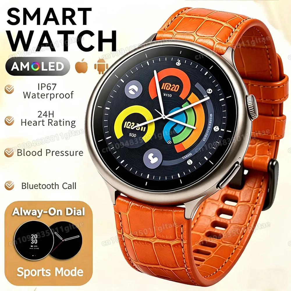 2026 New Smart Watch Men 100+ Sports Modes Heart Rate Monitoring AI Voice Assistant Bluetooth Call Smartwatch 2IN1 Strap HW12
2026 New Smart Watch Men 100+ Sports Modes Heart Rate Monitoring AI Voice Assistant Bluetooth Call Smartwatch 2IN1 Strap HW12