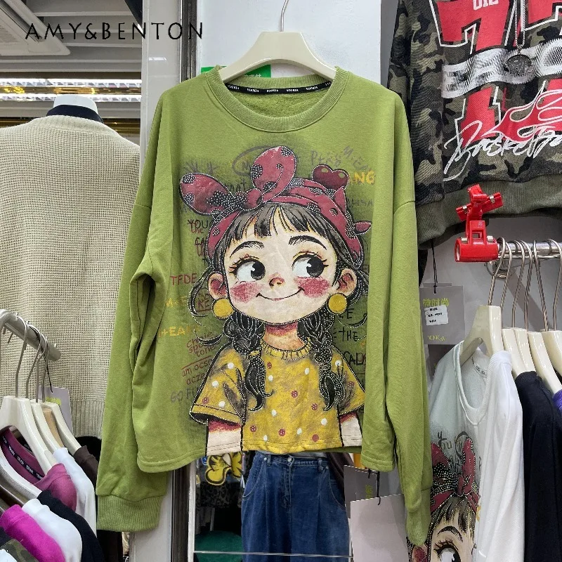 Sweet Cute New Rhinestone Girl Letter Crew Neck Sweatshirt Jacket Women's Loose Versatile Design Pullover Top Sudaderas De Mujer
Sweet Cute New Rhinestone Girl Letter Crew Neck Sweatshirt Jacket Women's Loose Versatile Design Pullover Top Sudaderas De Mujer