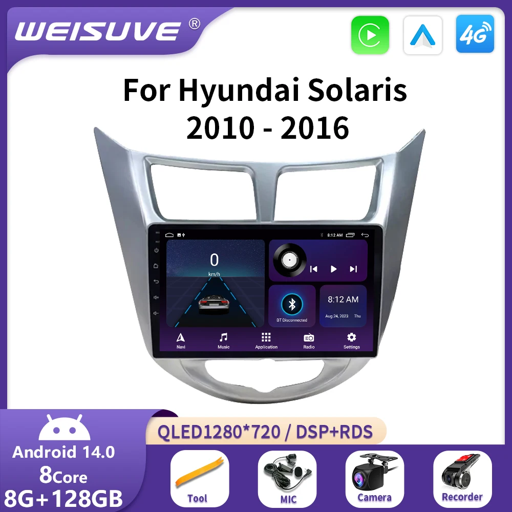 Android 14 Carplay Auto Car Radio for Hyundai Solaris Verna Accent 1 2010 - 2016 Multimedia Player 2 Din GPS 4G DVD Head Unit
Android 14 Carplay Auto Car Radio for Hyundai Solaris Verna Accent 1 2010 - 2016 Multimedia Player 2 Din GPS 4G DVD Head Unit