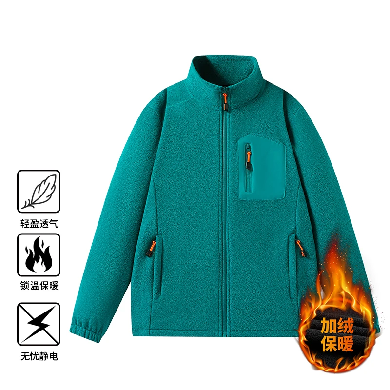 Outdoor Rock Climbing, Hiking, Camping, Fishing, Mountain Climbing, Traveling, Outings, Sports, Warm Double-sided Fleece Jacket
Outdoor Rock Climbing, Hiking, Camping, Fishing, Mountain Climbing, Traveling, Outings, Sports, Warm Double-sided Fleece Jacket