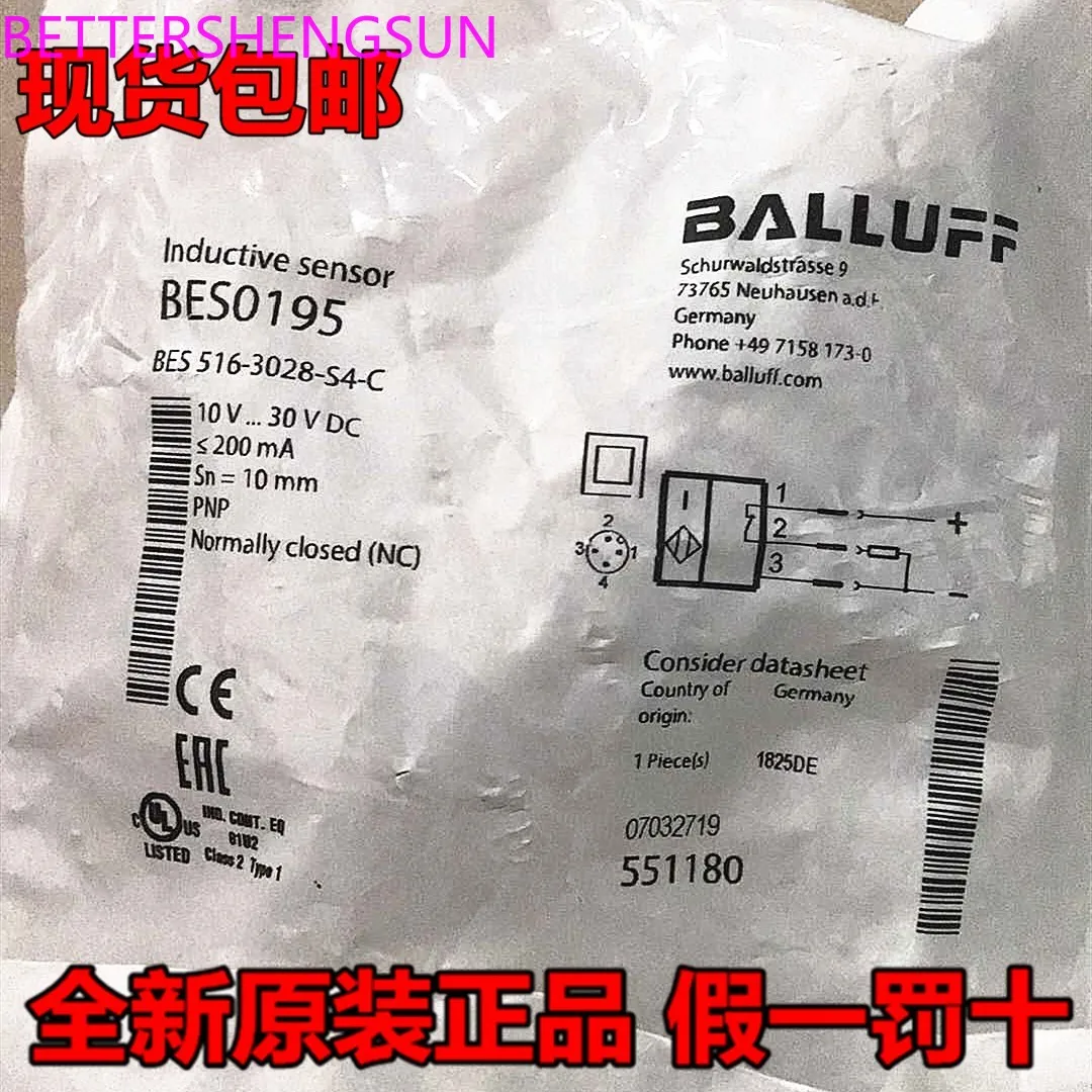 Совершенно новый и оригинальный Бесконтактный переключатель BES 516-3028-s4-c Bes0195
Совершенно новый и оригинальный Бесконтактный переключатель BES 516-3028-s4-c Bes0195