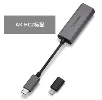 New AK HC2 mobile phone small tail type-c decoding amp line Apple Android HIFI fever portable
New AK HC2 mobile phone small tail type-c decoding amp line Apple Android HIFI fever portable
