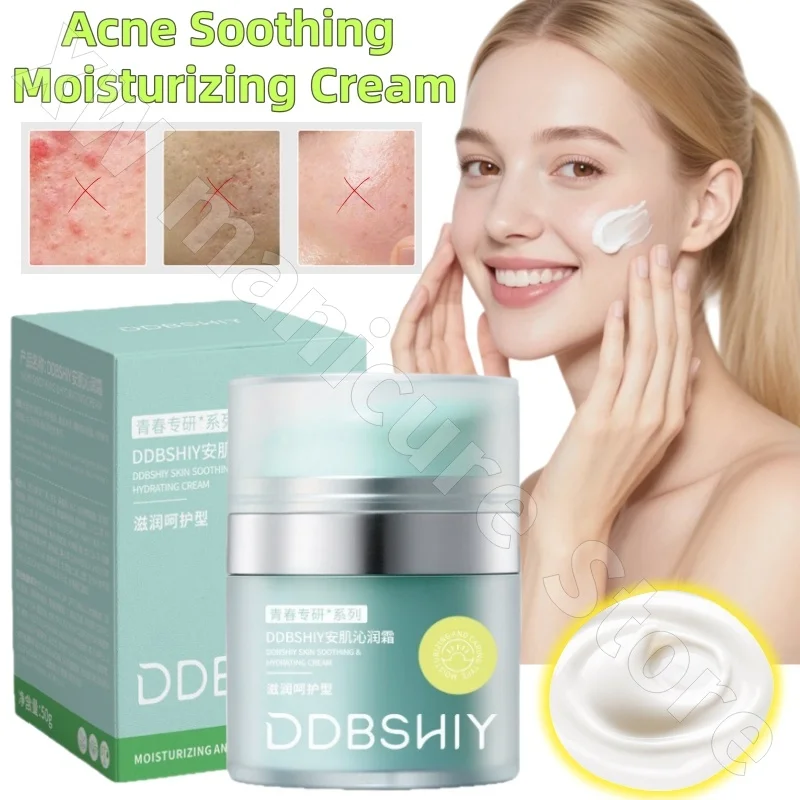 Moisturizing and Soothing Facial Cream Moisturizing and Repairing Skin Sensitive Redness and Dryness, Facial Care Cream 50g
Moisturizing and Soothing Facial Cream Moisturizing and Repairing Skin Sensitive Redness and Dryness, Facial Care Cream 50g