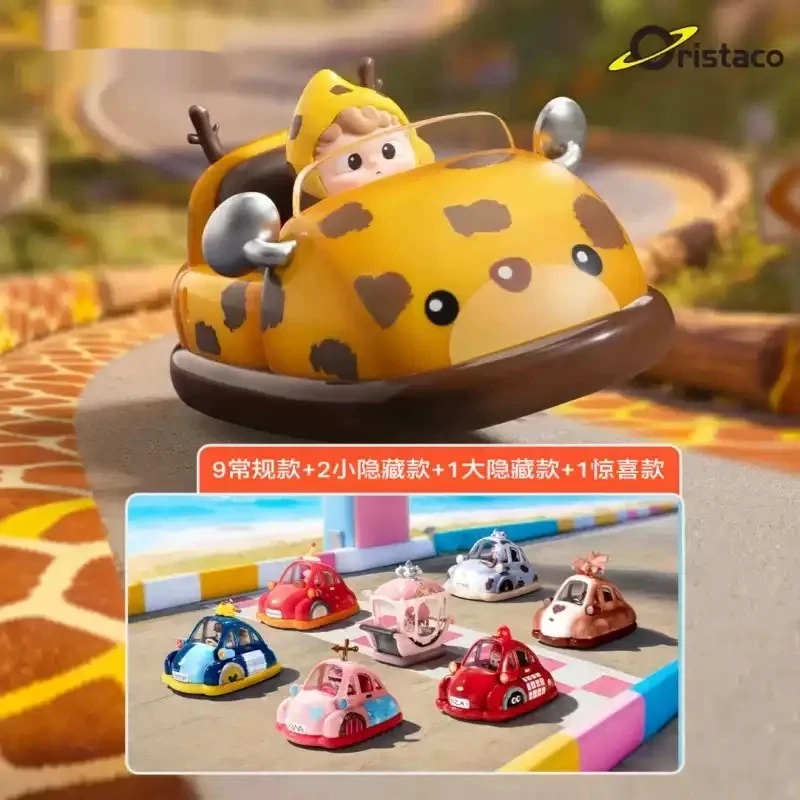 New Authentic Heyone Bumper Cars Max Cuteness Mode Series Blind Box Ozai Furfur Mimi Joy Hudodo 33r3na Trendy Toy Gifts
New Authentic Heyone Bumper Cars Max Cuteness Mode Series Blind Box Ozai Furfur Mimi Joy Hudodo 33r3na Trendy Toy Gifts