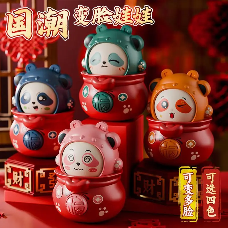 Kawaii new trendy cartoon little god of wealth changing face blind box ornaments trendy toy cute figure gift doll toy wholesale
Kawaii new trendy cartoon little god of wealth changing face blind box ornaments trendy toy cute figure gift doll toy wholesale