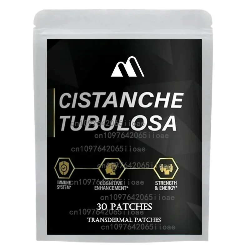 30 Patches Cistanche Tubulosa Transdermal Patches for Stamina, Immunity and Memory
30 Patches Cistanche Tubulosa Transdermal Patches for Stamina, Immunity and Memory