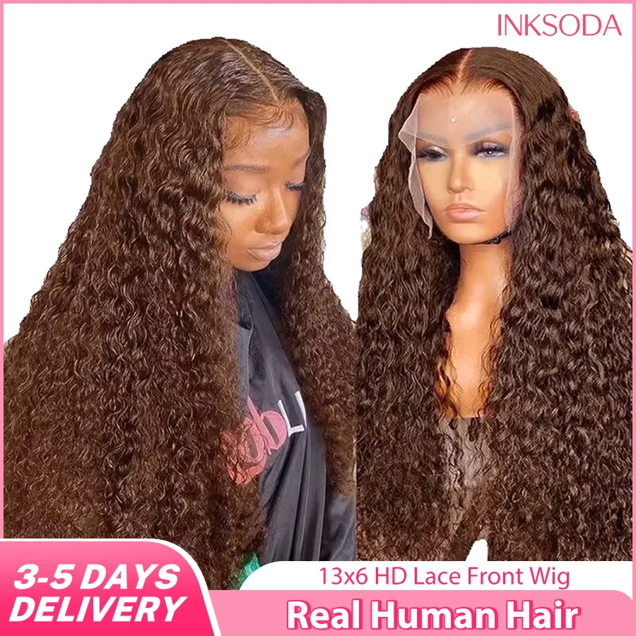 Шоколадно-коричневый парик из натуральных волос 13x6 HD Lace Front, 220% плотность, кудрявый, без клея, с эффектом водной волны, для женщин, цветной фронтальный парик
Шоколадно-коричневый парик из натуральных волос 13x6 HD Lace Front, 220% плотность, кудрявый, без клея, с эффектом водной волны, для женщин, цветной фронтальный парик