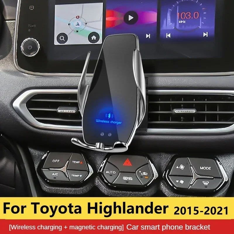 2015-2021 для Toyota Highlander, держатель для мобильного телефона, беспроводное зарядное устройство, автомобильное крепление, навигационный кронштейн, поддержка GPS, вращение на 360°
2015-2021 для Toyota Highlander, держатель для мобильного телефона, беспроводное зарядное устройство, автомобильное крепление, навигационный кронштейн, поддержка GPS, вращение на 360°