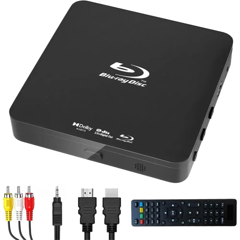 Ultra Mini 1080P Blu-Ray DVD Player with HDMI/AV Output, Supports All DVDs and Region A Blu-Rays, USB up to 128GB, Built-in PAL/
Ultra Mini 1080P Blu-Ray DVD Player with HDMI/AV Output, Supports All DVDs and Region A Blu-Rays, USB up to 128GB, Built-in PAL/