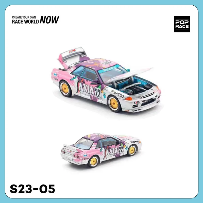 POPRACE1/64TUOYI Nissan Skyline GT-R 1990, японский туристический автомобиль, модель автомобиля из сплава S23-05
POPRACE1/64TUOYI Nissan Skyline GT-R 1990, японский туристический автомобиль, модель автомобиля из сплава S23-05