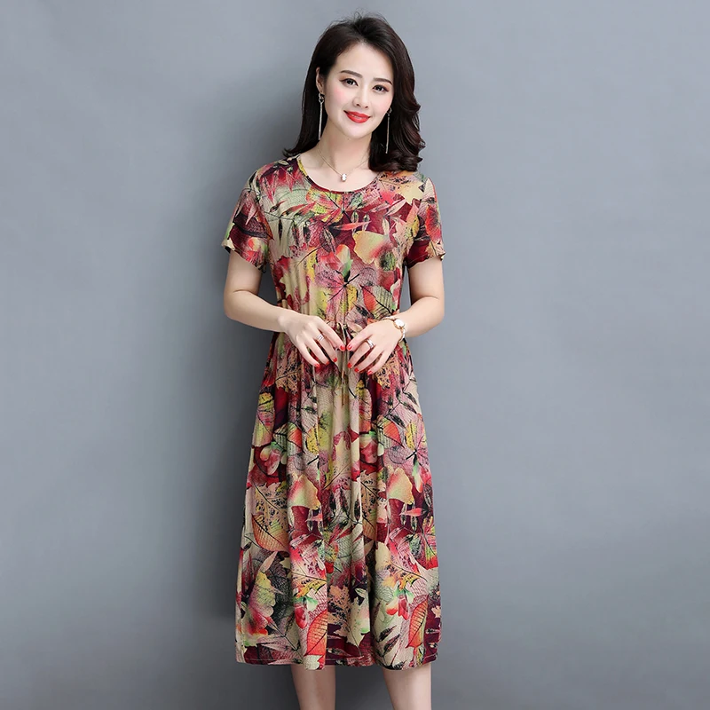 Women's summer new long over-the-knee dress fashionable middle-aged belly covering skirt
Women's summer new long over-the-knee dress fashionable middle-aged belly covering skirt