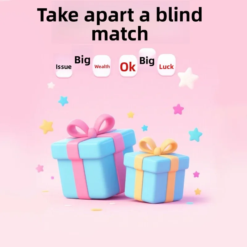 Cross-border Hot Random Gift Box 2pcs Mixed Surprise Blind Box For Friends Gift
Cross-border Hot Random Gift Box 2pcs Mixed Surprise Blind Box For Friends Gift